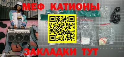 каннабис Кинель