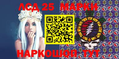 каннабис Кинель
