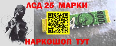соль курить ск Кингисепп