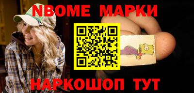 каннабис Кинель