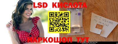 соль курить ск Кингисепп