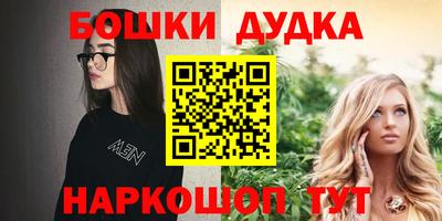 соль курить ск Кингисепп