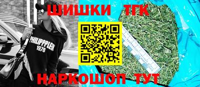 каннабис Кинель