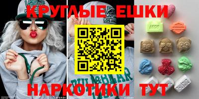 соль курить ск Кингисепп