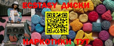 каннабис Кинель