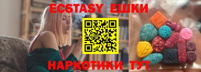 молекула духа Кимры