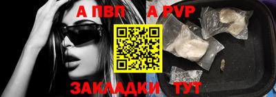 соль курить ск Кингисепп