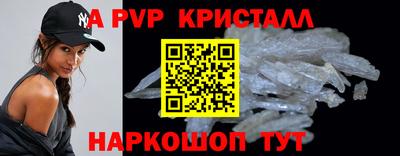 соль курить ск Кингисепп
