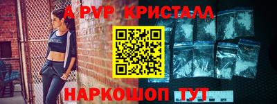 молекула духа Кимры