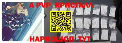 каннабис Кинель