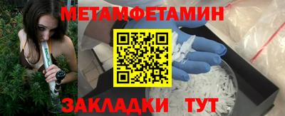 соль курить ск Кингисепп