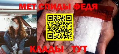 каннабис Кинель