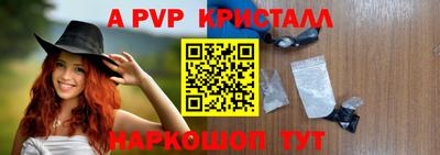 соль курить ск Кингисепп