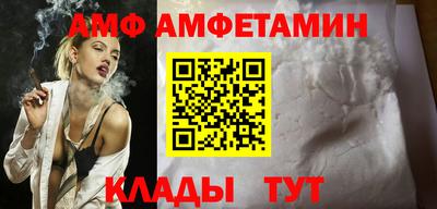 соль курить ск Кингисепп