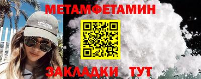 каннабис Кинель