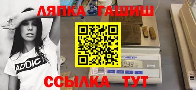 соль курить ск Кингисепп