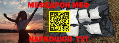 молекула духа Кимры