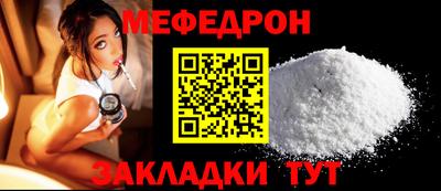 молекула духа Кимры