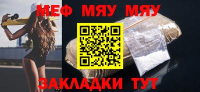 каннабис Кинель