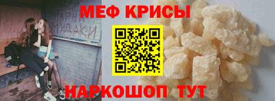 соль курить ск Кингисепп