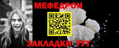 молекула духа Кимры